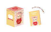 Cuddly Bear (Happy Birthday) N0