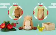 Posture Pal - Year of the Horse V8