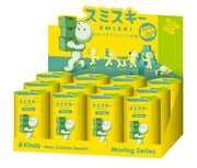 SMISKI Moving Series R4