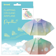 Papillon Origami Airplanes R2