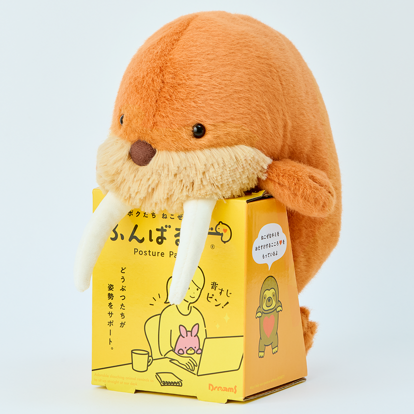 Posture Pal - Marine E0