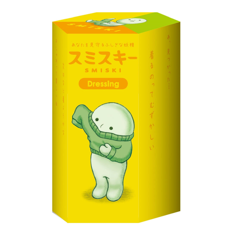 SMISKI Dressing Series W5