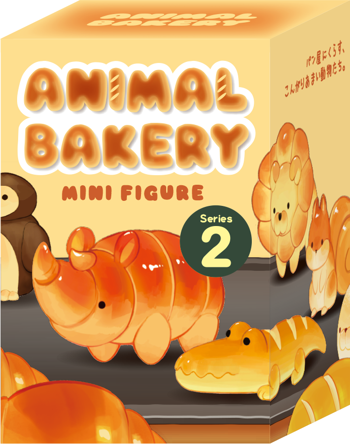 Animal Bakery Minifigure: Series 2 A5