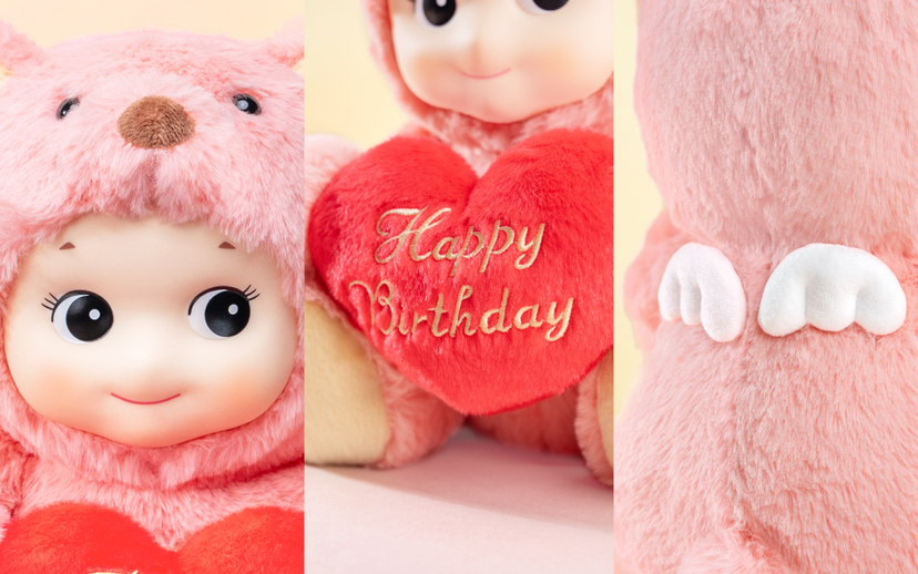 Cuddly Bear (Happy Birthday) N0