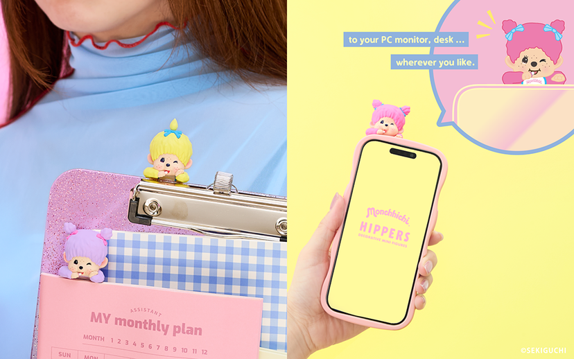 HIPPERS Monchhichi COLORS: Wink Series S1