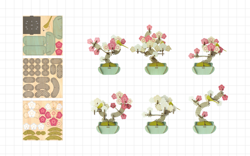 Play Plants Bonsai Puzzles C7