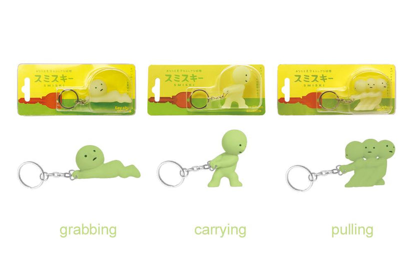 SMISKI Keychains E8