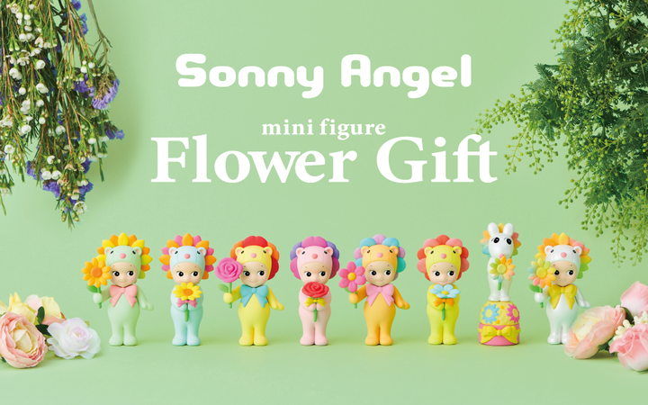 Flower Gift H9
