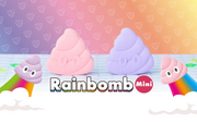 Rainbomb Mini Poop Emoji C2