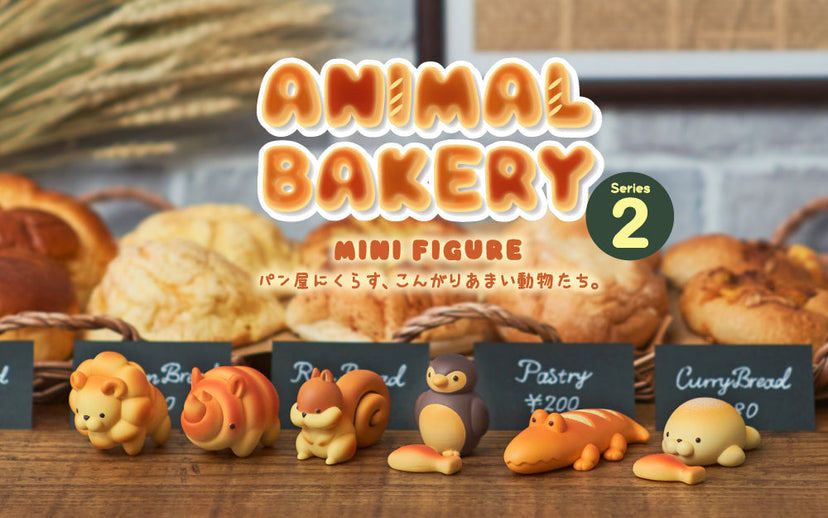 Animal Bakery Minifigure: Series 2 A5