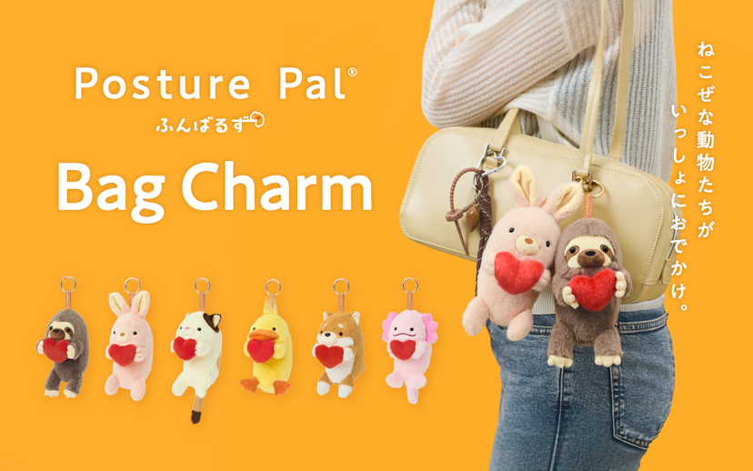 Posture Pal - Bag Charm G1
