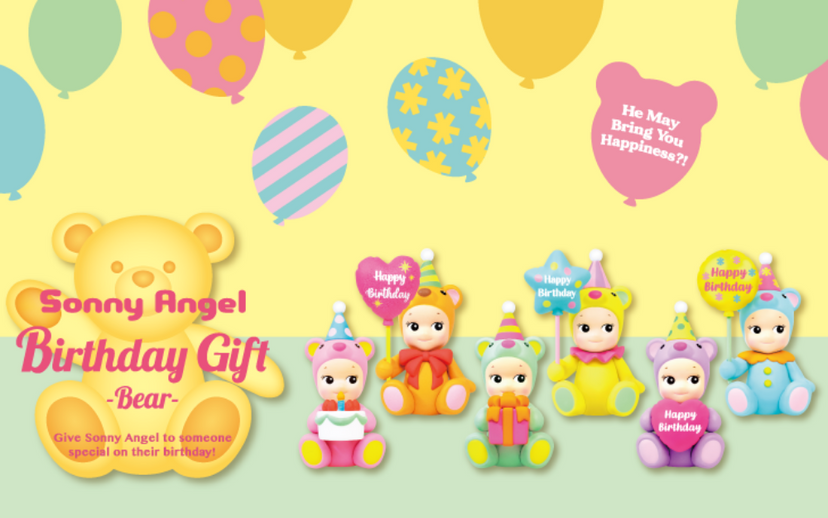 Birthday Gift Bear Series M5