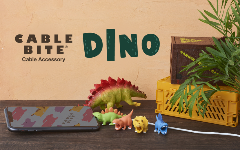 CABLE BITE Dino C1