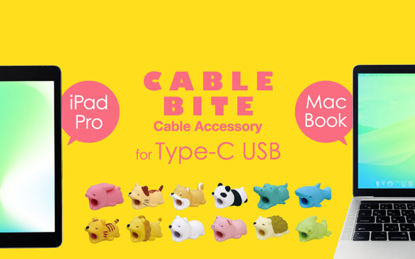 CABLE BITE for Type-C USB R2