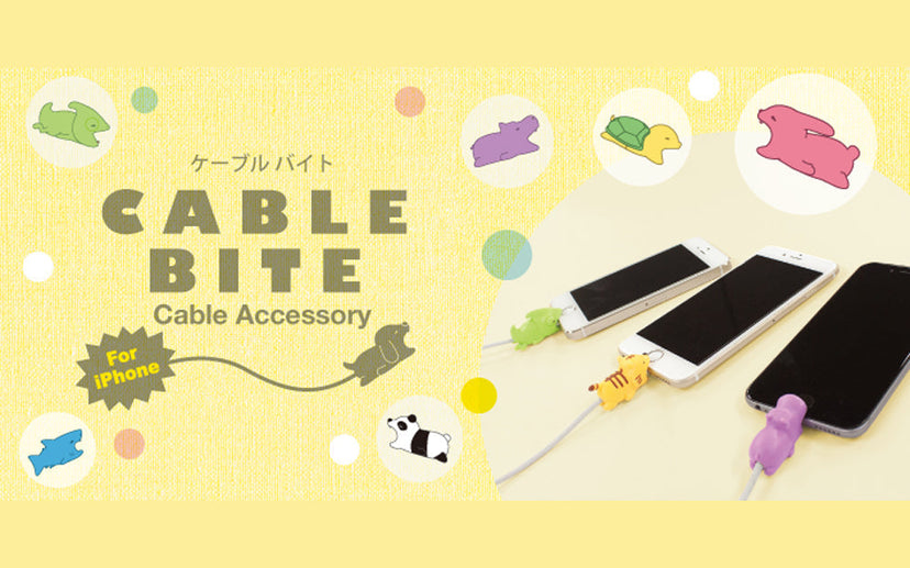 CABLE BITE Vol.1 Animal M6