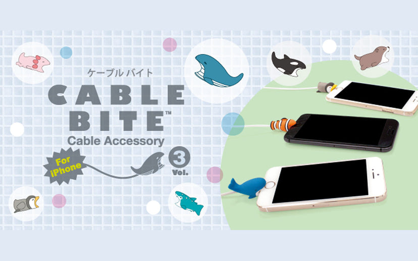 CABLE BITE Vol.3 Animal K8