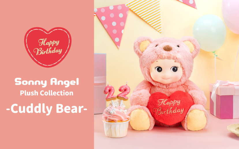 Cuddly Bear (Happy Birthday) N0