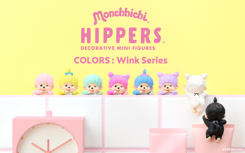 HIPPERS Monchhichi COLORS: Wink Series S1