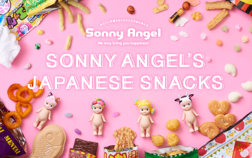 ’s Japanese Snacks W4