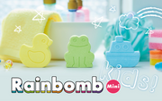 Rainbomb Mini V1