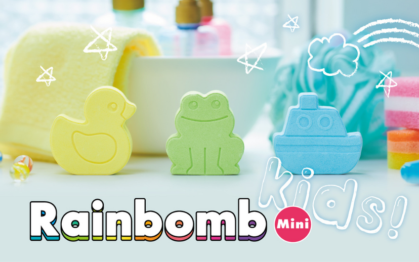 Rainbomb Mini V1