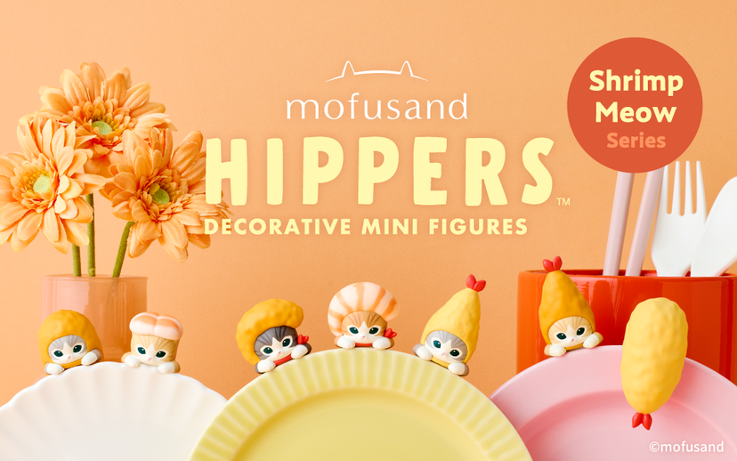 HIPPERS Mofusand: Vol. 2 H8