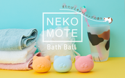 NekoMote Bath Ball Gift Set P7
