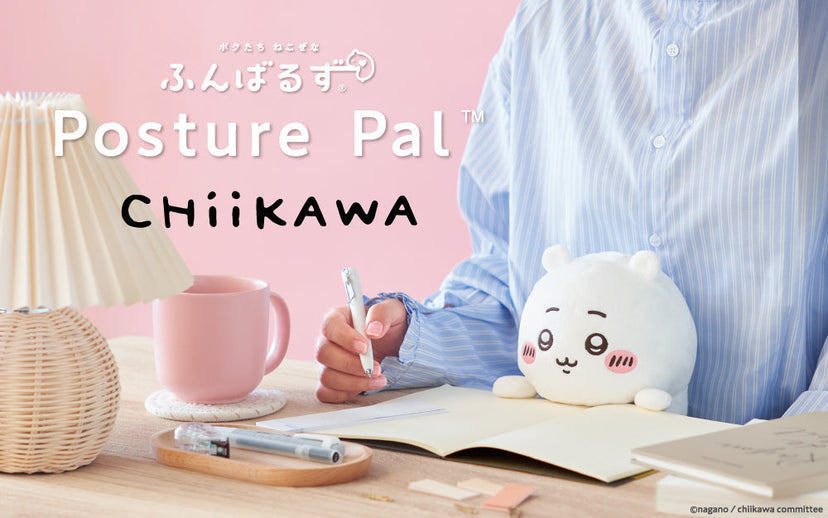 Posture Pal - CHiiKAWA J2