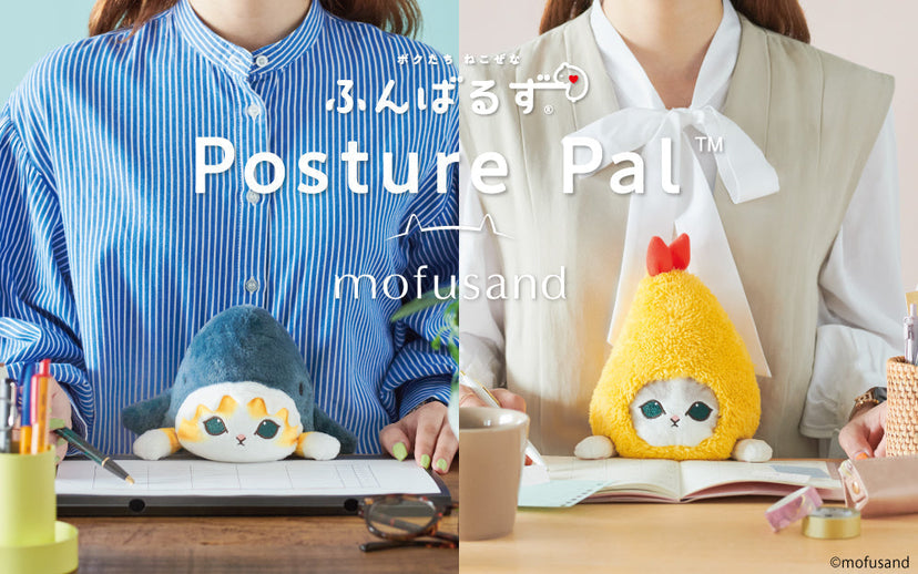 Posture Pal - mofusand T3