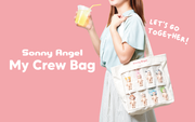 My Crew Bag N8