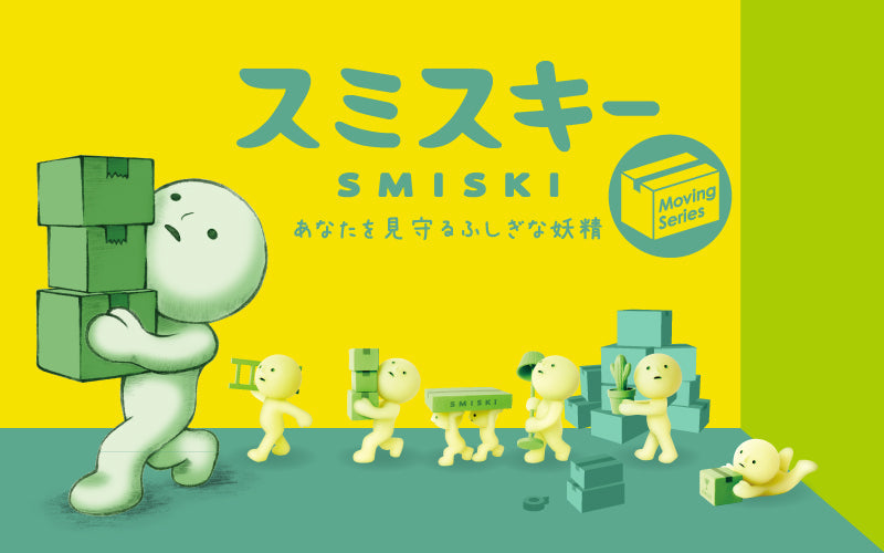 SMISKI Moving Series R4