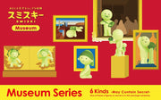 SMISKI Museum Series Y9