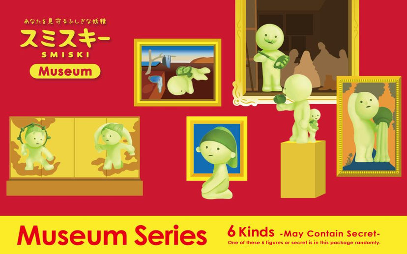 SMISKI Museum Series Y9