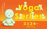 SMISKI Yoga Series U7