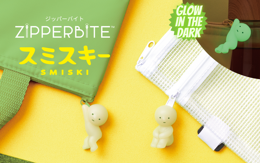 SMISKI ZIPPERBITE - Vol. 1 P3
