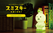 SMISKI Touch Light Y0