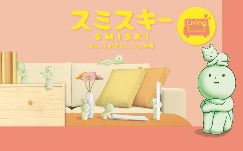SMISKI Living Series J5
