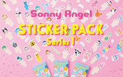 Sticker Pack - Series 1 Q8