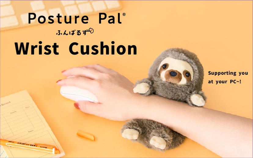 Posture Pal - Wrist Cushion Y5