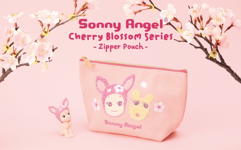 Cherry Blossom Series Zipper Pouch H7