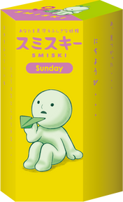 SMISKI Sunday Series (1 Piece)