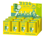 SMISKI Moving Series (Box of 12)