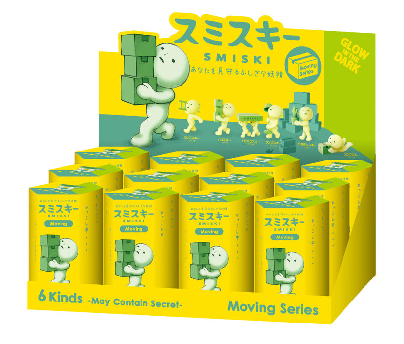 SMISKI Moving Series R4