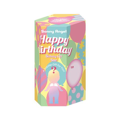 Birthday Gift Bear Series M5