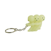 SMISKI Keychains E8