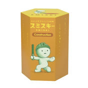 SMISKI Construction Series (1 Piece)