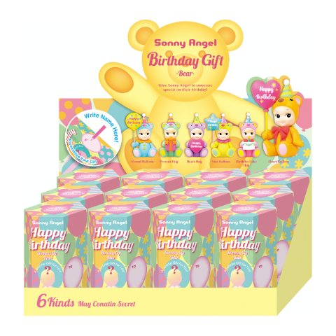 Birthday Gift Bear Series M5