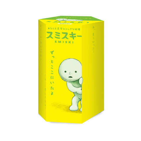 SMISKI Mini Figure Series 1 W1