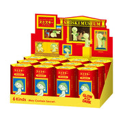 SMISKI Museum Series Y9