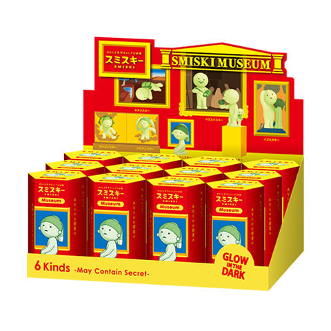 SMISKI Museum Series Y9